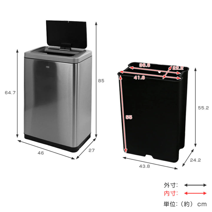 ゴミ箱 ふた付 EKO ブラヴィア センサービン 45L -4