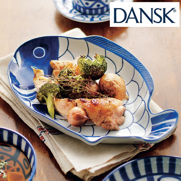 ダンスク　DANSK　スモールフィッシュプラター　アラベスク　洋食器