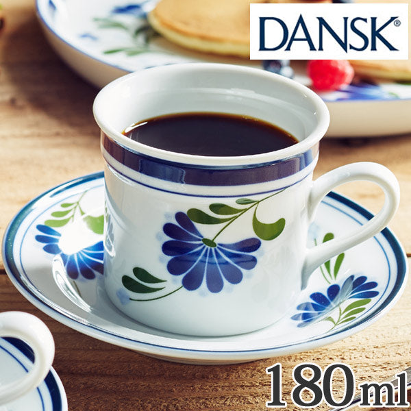ダンスク DANSK コーヒーカップ&ソーサー 180ml セージソング 洋食器