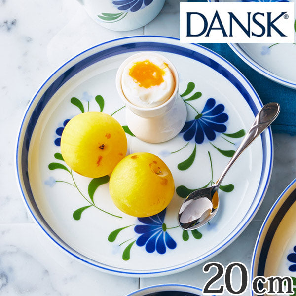 ダンスク DANSK サラダプレート 20cm セージソング 洋食器
