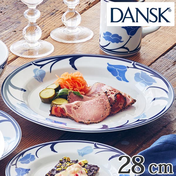 ダンスク DANSK ディナープレート 28cm チボリ 洋食器