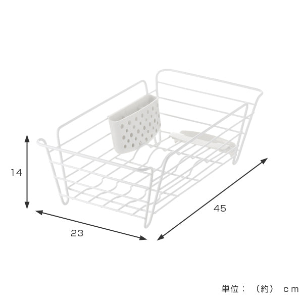 水切りラック水切りかごリッチェルラクールディッシュドレイナーSカトラリーポケット付き