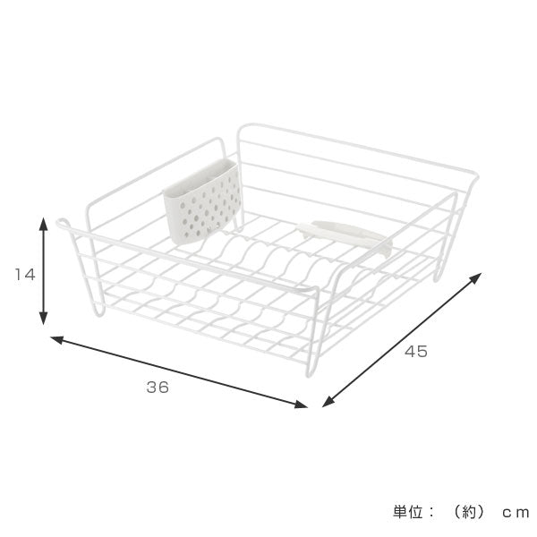 水切りラック水切りかごリッチェルラクールディッシュドレイナーLカトラリーポケット付き