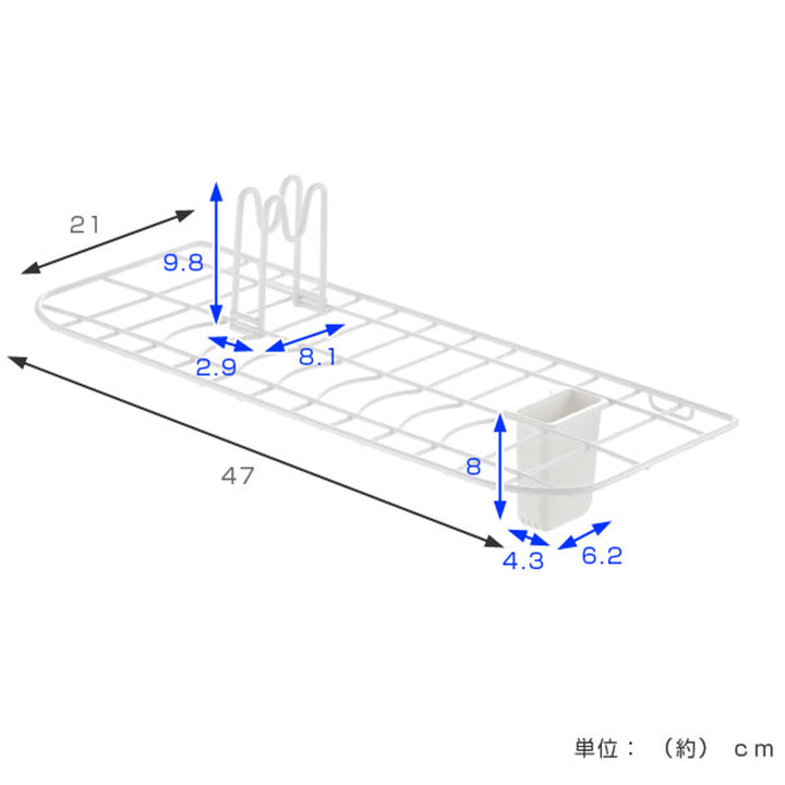 水切り水切りラックリッチェルラクールシンクドレイナーワイド