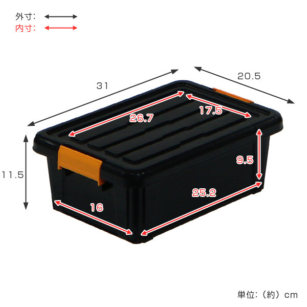 収納ボックス タフコン TCｰ31-12 幅21×奥行31×高さ12cm 頑丈箱 収納ケース フタ付き