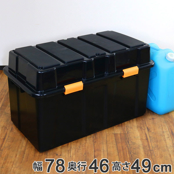 収納ボックス タフコンジャンボ TKJ-114 幅78×奥行46×高さ49cm 収納