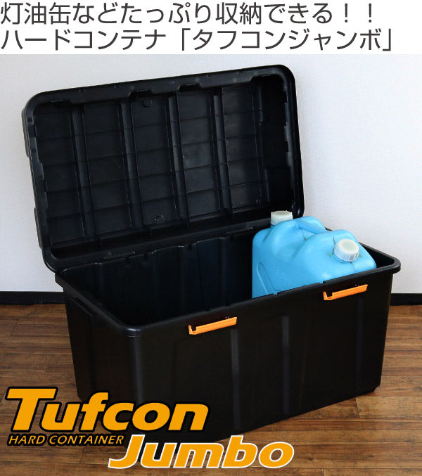 273687_1.jpg?v=1636128160&