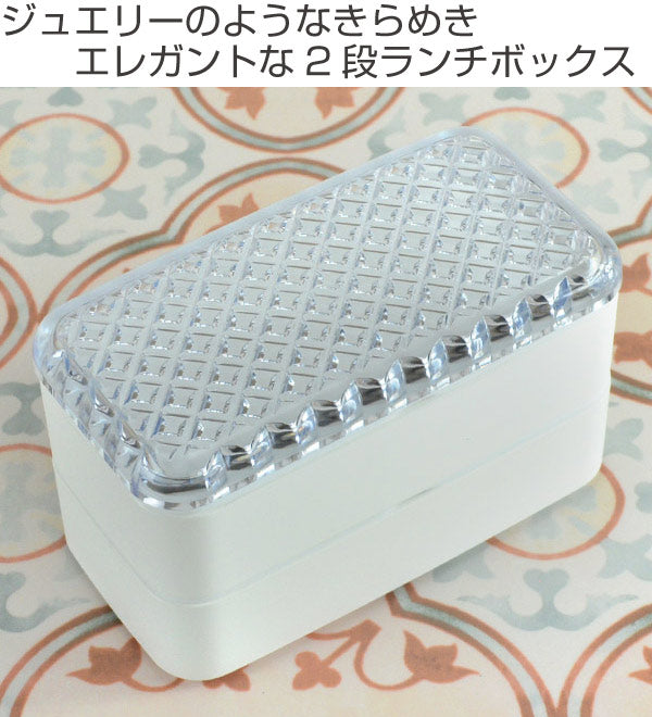 保冷２段ランチボックス エヴァコロン レア お弁当 弁当ケース 綾波レイ 新世紀エヴァンゲリオン 弁当箱 | Amazon せきやゆりえさん 弁当箱・水筒