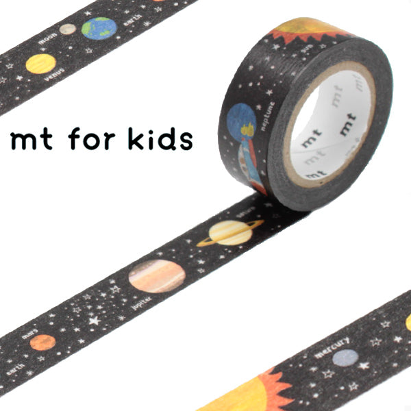 マスキングテープ　mt　for　kids　惑星　キッズ　幅15mm
