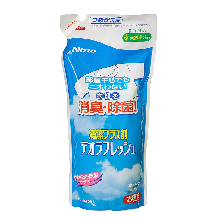 室内干しデオラフレッシュ液体お得用つめかえ消臭剤生乾き臭