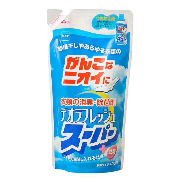 室内干し　デオラ　スーパー　つめかえ用　消臭剤　生乾き臭