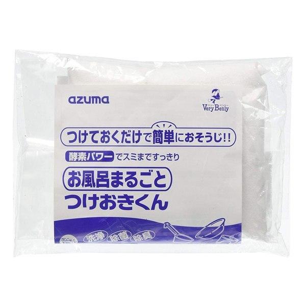 お風呂洗い洗剤　お風呂まるごとつけおきくん　2包　つけ置き洗剤