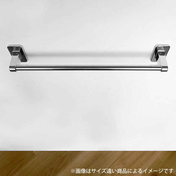 タオルハンガー ステンレス 粘着テープ付 全長32.6cm 日本製 -4