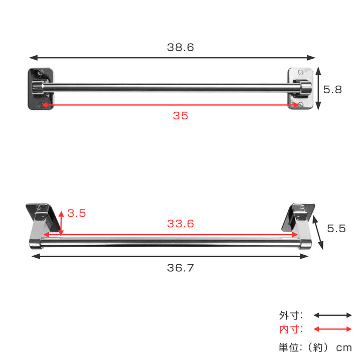 タオルハンガー ステンレス 粘着テープ付 全長38.6cm 日本製 -3