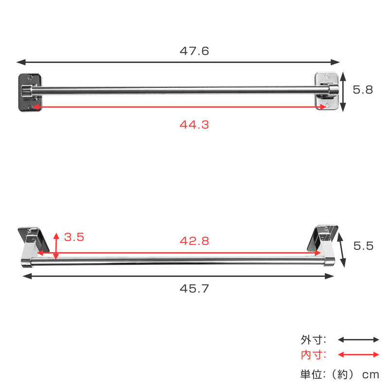 タオルハンガー ステンレス 粘着テープ付 全長47.6cm 日本製 -3