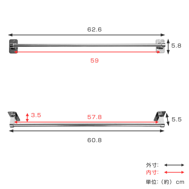 タオルハンガー ステンレス 粘着テープ付 全長62.6cm 日本製 -3
