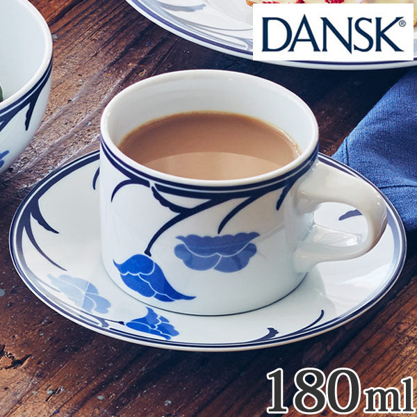 ダンスク DANSK コーヒーカップ&ソーサー 180ml チボリ 洋食器