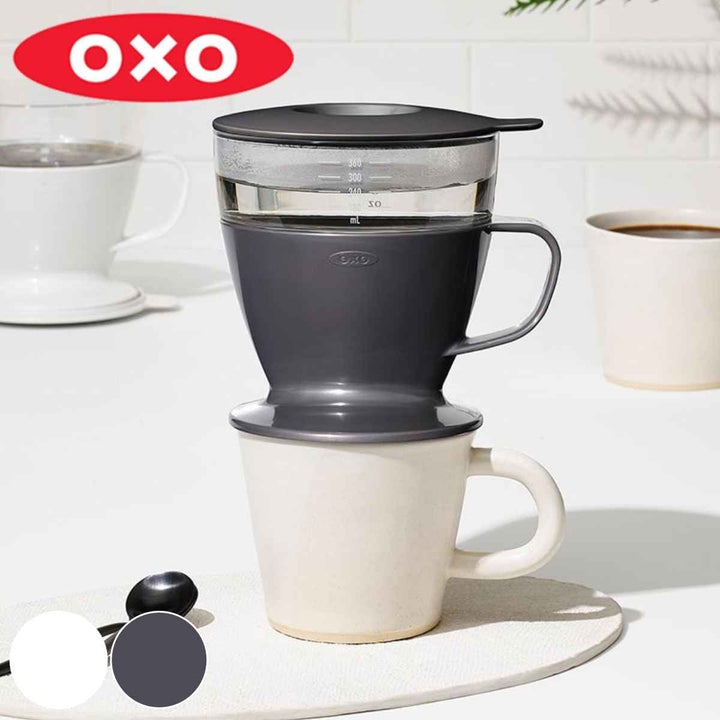 OXOコーヒーメーカー360mlオートドリップ紙フィルター付き