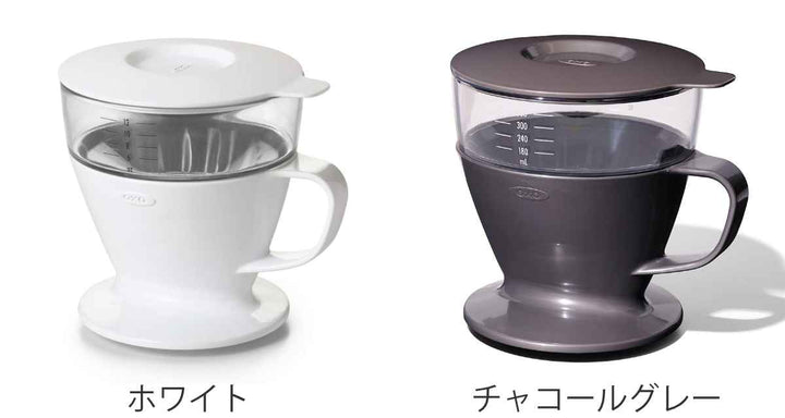 OXOコーヒーメーカー360mlオートドリップ紙フィルター付き