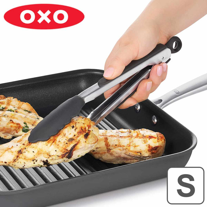 OXO シリコンスプーントング 小 -2