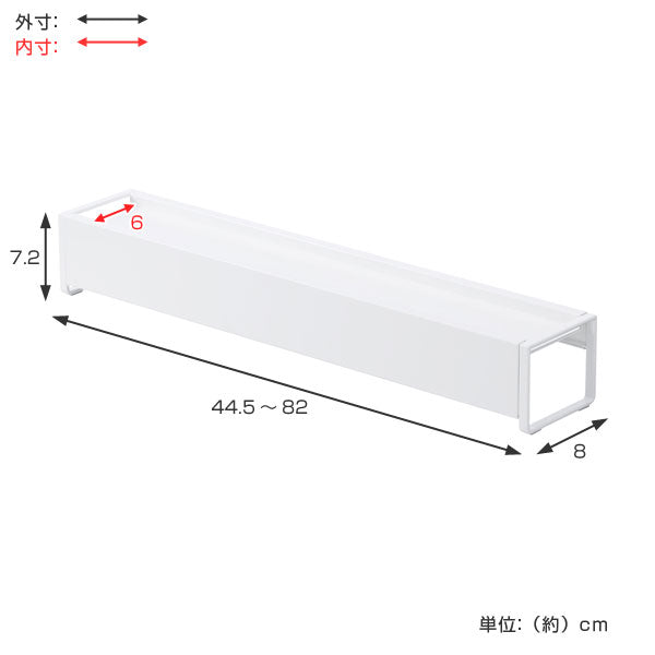 Plate 棚付き伸縮排気口カバー プレート ホワイト -4