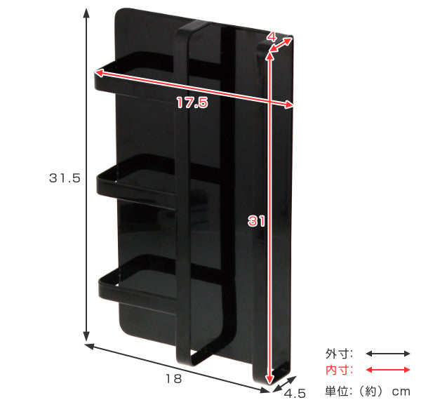towerマグネット冷蔵庫サイドレシピラックタワー