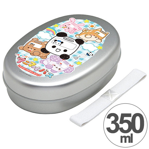 弁当箱　ゆかいなアニマルバス　350ml　子供用　アルミ弁当箱　キャラクター　日本製