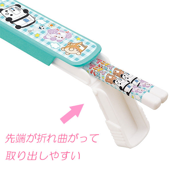 箸＆箸箱セット　スライド式　ゆかいなアニマルバス　16.5cm　子供用　食洗機対応　キャラクター　日本製