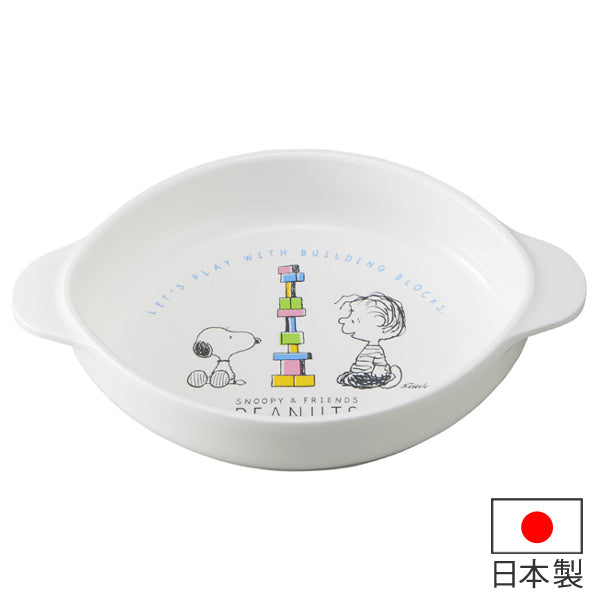 小皿　スヌーピー　子供用　プラスチック製　食洗機対応　キャラクター　日本製