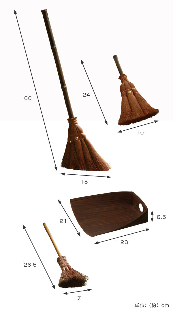 ほうき ちりとりセット ちょこっとお掃除 -4
