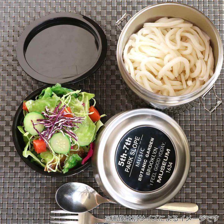 ランチジャー 600ml 真空ステンレス ランチボックス ベーシック -10