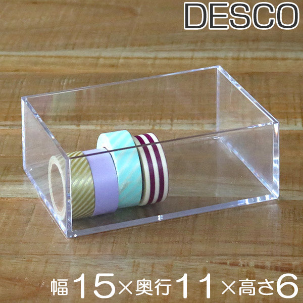 コレクションケース クリア 約 幅15×奥行11×高さ6cm 透明 収納 デスコシリーズ
