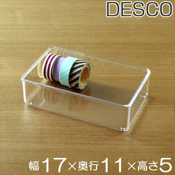 小物ケース M深型 クリアケース 角丸タイプ 透明 収納 デスコシリーズ