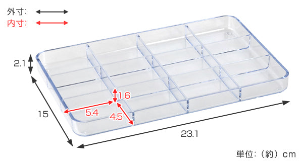 パーツケース　クリア　12分割　プラスチック　ビーズケース　透明　収納　デスコシリーズ