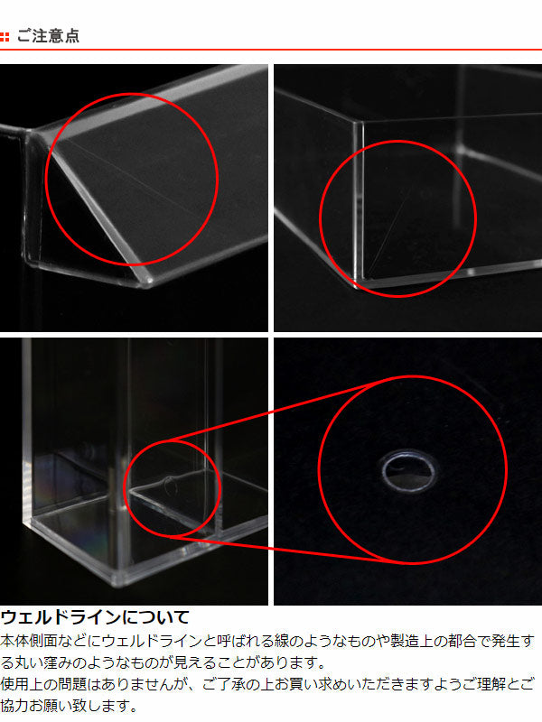 小物入れ　引き出し　ミニ　プラスチック　クリア　ミニ　卓上　透明　収納　3段　デスコシリーズ