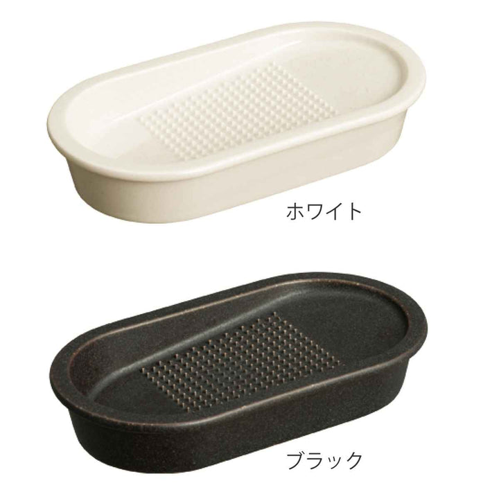 キントー生姜おろしTAKU磁器