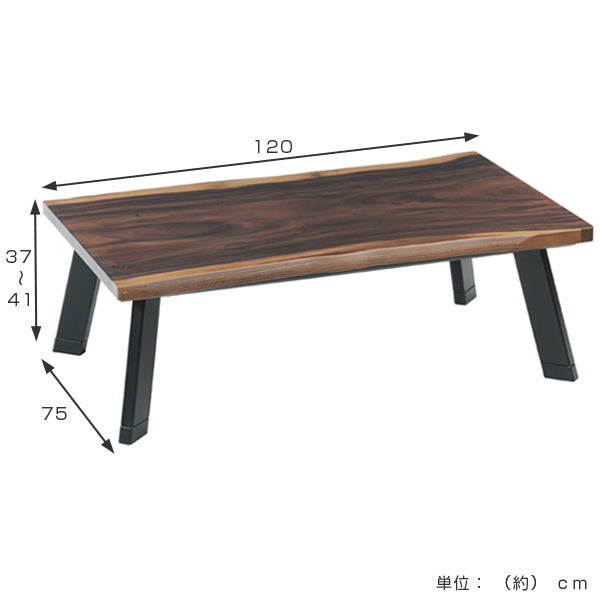 こたつ　モンキーポット板目調天板　幅120cm