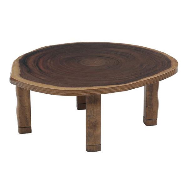 こたつ　輪切りモンキーポット調天板　丸テーブル