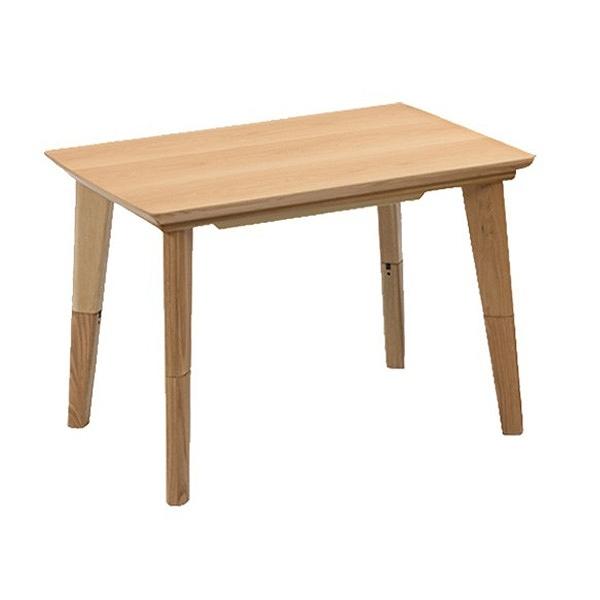 こたつ　ハイ＆ロー　幅90cm