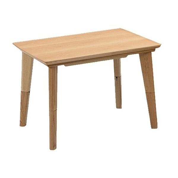 こたつ　ハイ＆ロー　幅120cm