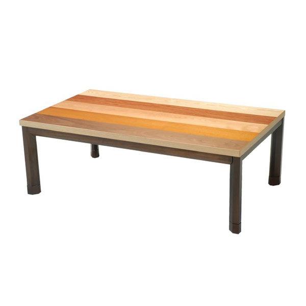 こたつ　SCELTA（シェルタ） 幅120cm