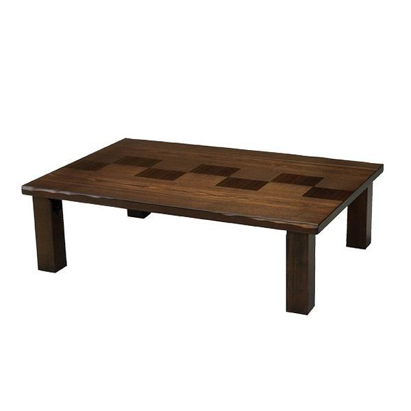 座卓　市松（いちまつ） 幅120cm