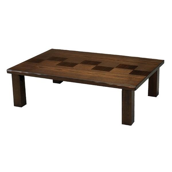 座卓　市松（いちまつ） 幅150cm