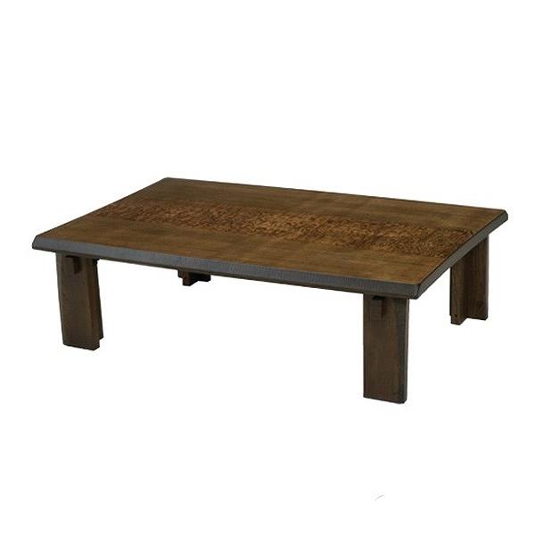 座卓　ソルト　幅120cm