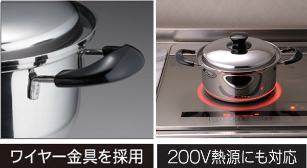 片手鍋　ブランシェ　三層鋼　16cm　ステンレス製　IH対応　日本製