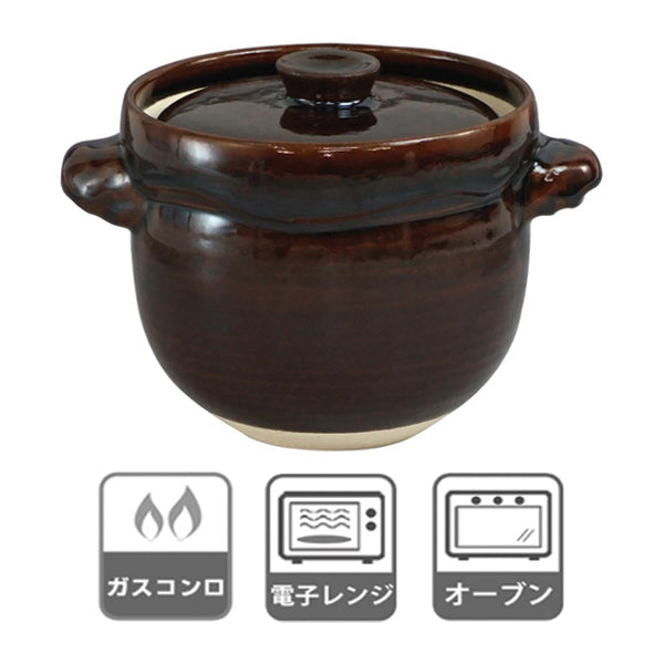 炊飯土鍋3合ガス火対応飴釉かめ型炊飯鍋日本製