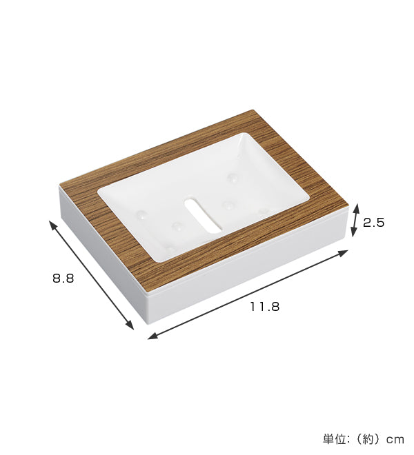 WOODYウッデイ白角型ソープディッシュ