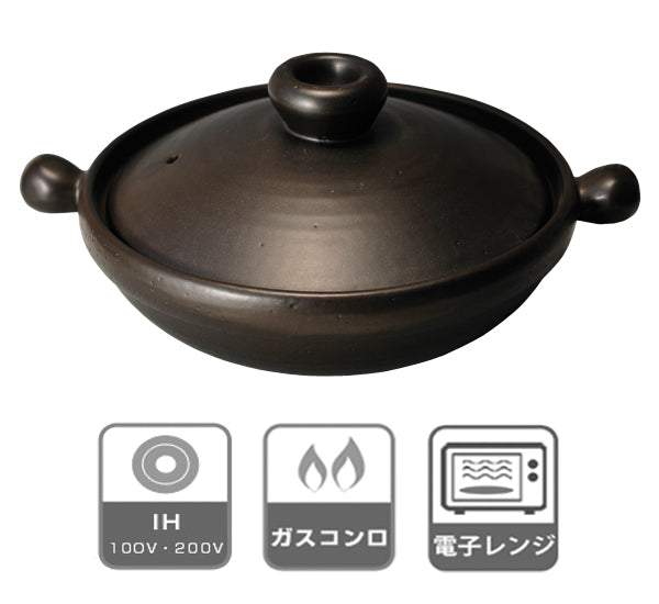 土鍋0.9LIH対応マジカルどなべBlackclaypotM日本製