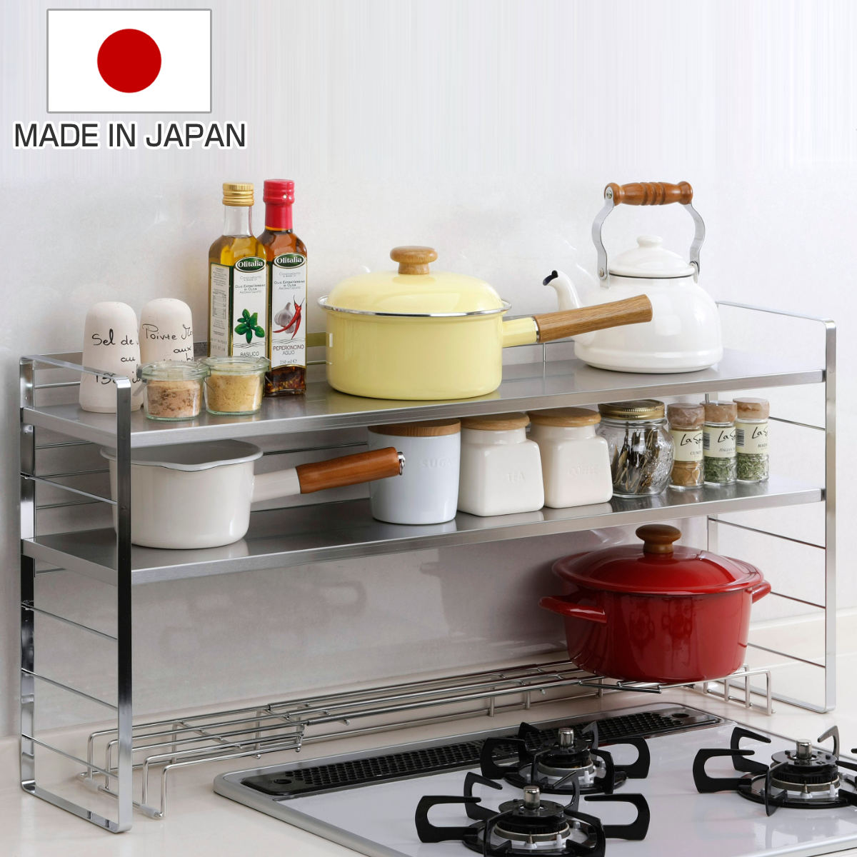 キッチンラック ステンレス棚の出窓シェルフ 幅88cm 日本製 – ハウジー