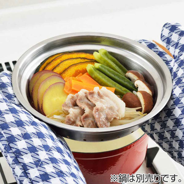 蒸し皿お鍋にのせて簡単蒸しプレート18～20cm用日本製